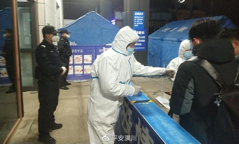 警方通报潢川县疫情最新情况(潢川县疫情防控最新消息今天)