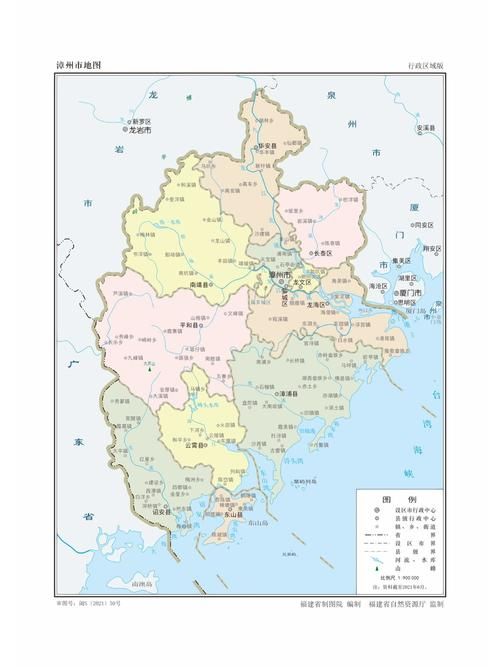 【福建省漳州市平和县近期新增破21_福建省漳州市平和县属于哪个区】
