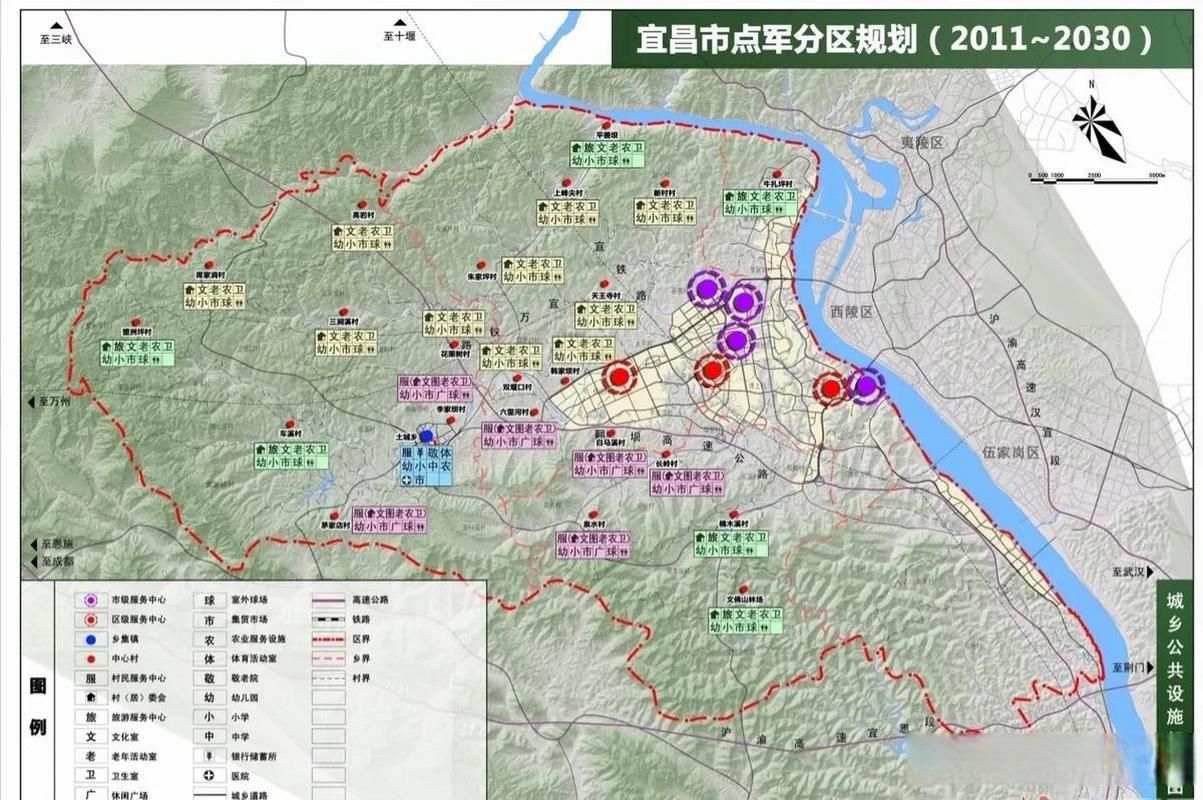 【湖北宜昌点军区什么时候可以管控区,宜昌点军区有几个乡镇】