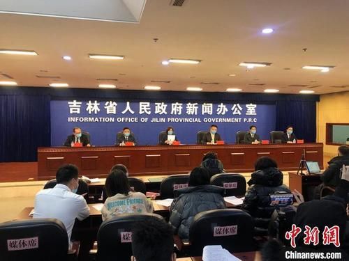 吉林长春榆树今日新增4例涉1省输入病例/吉林榆树确诊