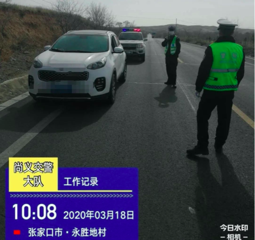预计12月31日尚义县二次疫情反弹/尚义县有疫情吗