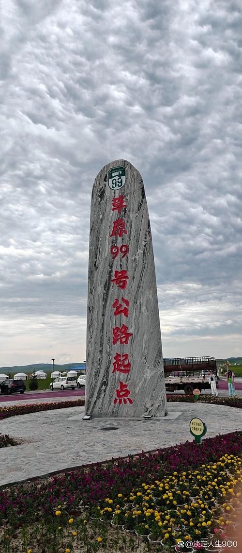 【专家:西乌珠穆沁旗每年或现多个感染高峰_西乌珠穆沁旗概况】