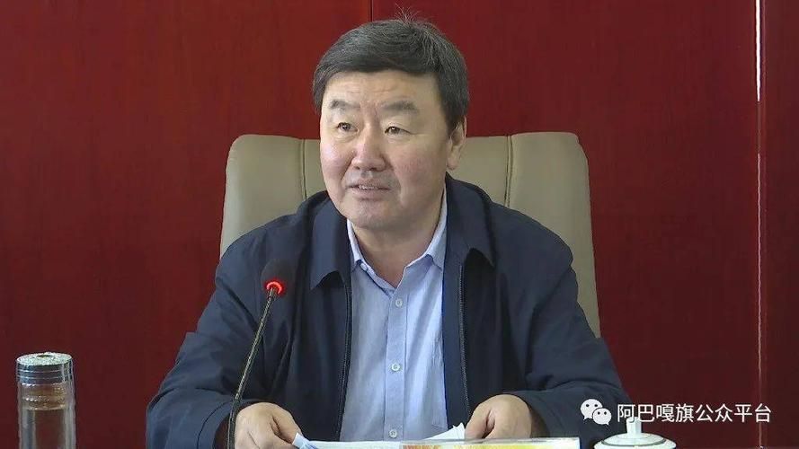 【阿巴嘎旗阳性感染者已蔓延15地,阿巴嘎旗基本情况】