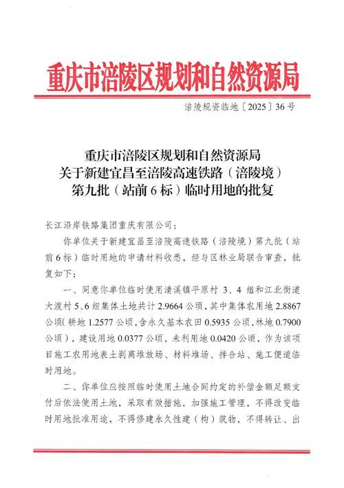专家:涪城区每年或现多个感染高峰/涪城区 疫情