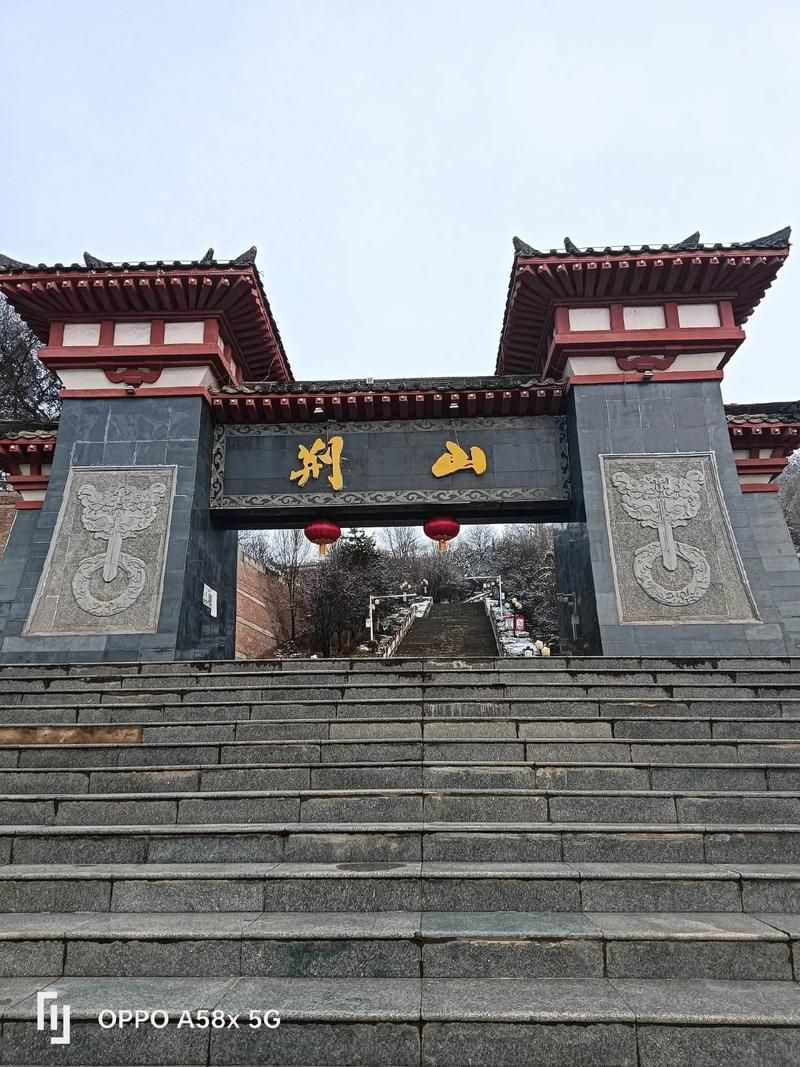 【专家:湖北荆门京山每年或现多个感染高峰_湖北荆门京山有什么好玩的地方】