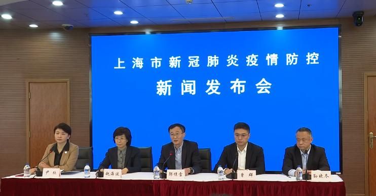 山西太原晋源区最新疫情趋势：寻找同轨迹人员(太原晋源区新冠疫情最新消息)