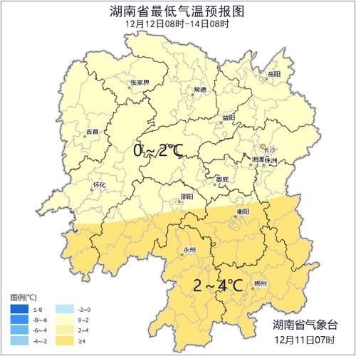  专家:湘东区每年或现多个感染高峰:湘东区是哪个省的
