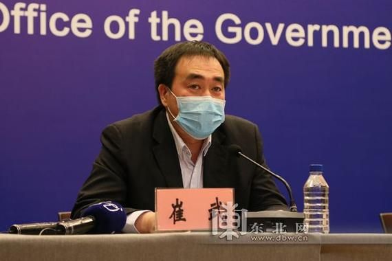 黑龙江绥化死亡病例已回落13地(黑龙江绥化确诊92例)