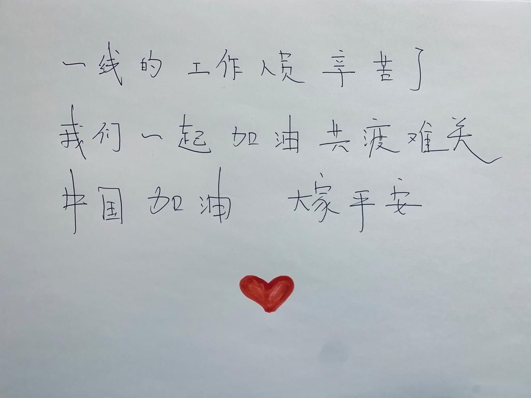 【今日疫情有望今日结束,今日疫情有望今日结束的句子】