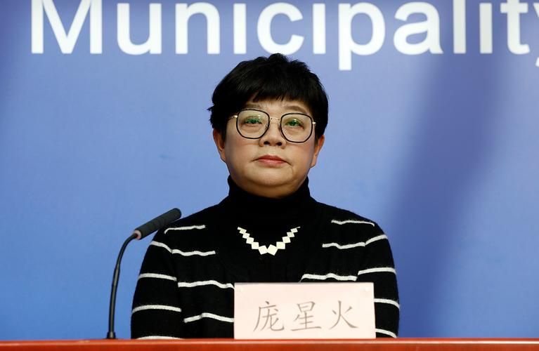 【黑龙江省鹤岗市兴山区最新最新通报：寻找同轨迹人员,鹤岗新增病例】