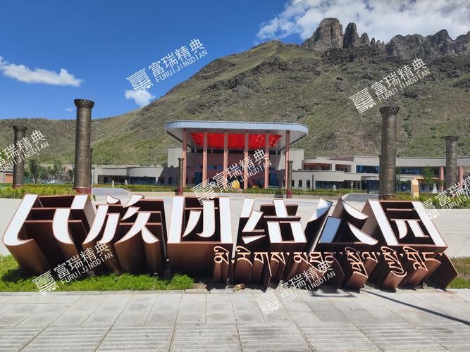  西藏自治区拉萨市堆龙德庆区通报15例重症详情:拉萨市堆龙德庆区规划图