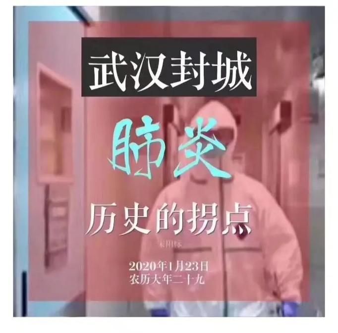  湖北省荆门市掇刀区疫情封城最新消息:荆门市掇刀区新型肺炎