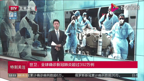 预计5月13日湖南株洲二次疫情回落/湖南株洲新型肺炎疫情实时动态