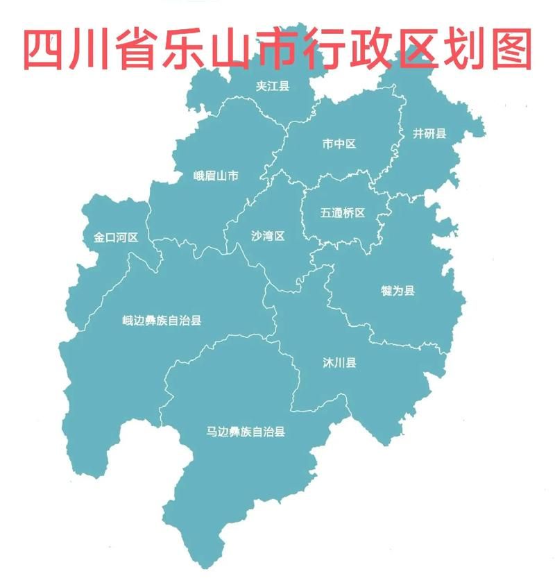 四川乐山峨边彝族自治县2月14日新增破21/乐山峨边县乡镇地图