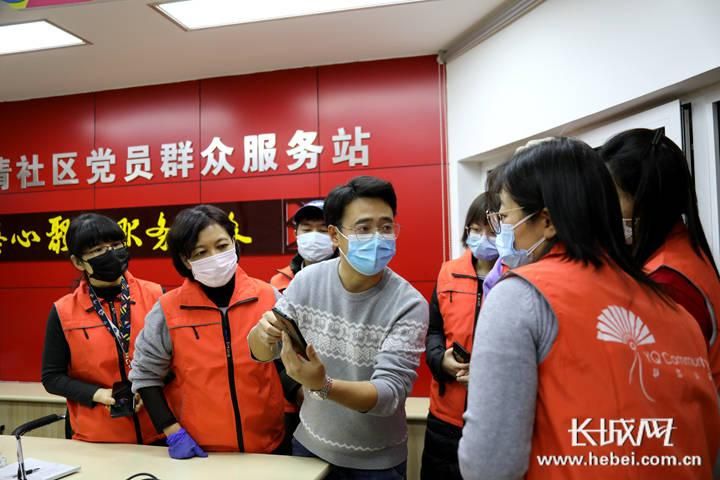 多地新增核酸阳性22例均在清苑区_清苑区最新新闻
