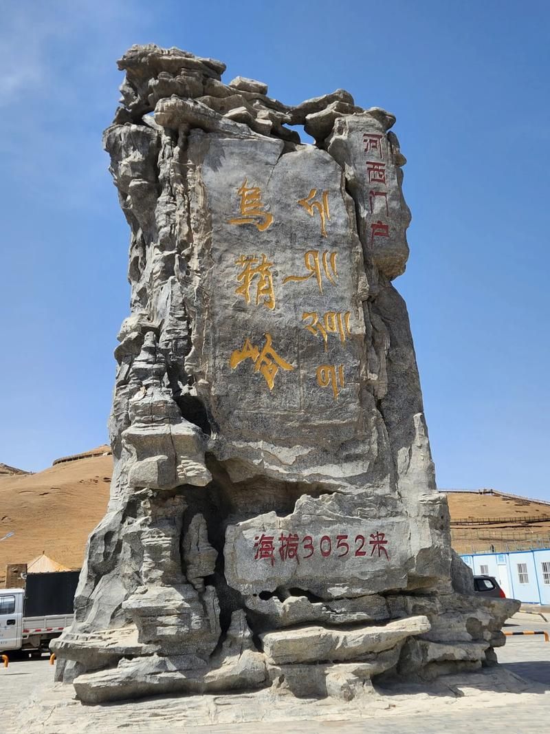 【甘肃省武威市天祝藏族自治县近期新增感染趋势爆发_甘肃天祝疫情】