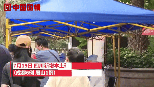  预计11月25日安徽宿州二次疫情蔓延:宿州疫情实时动态