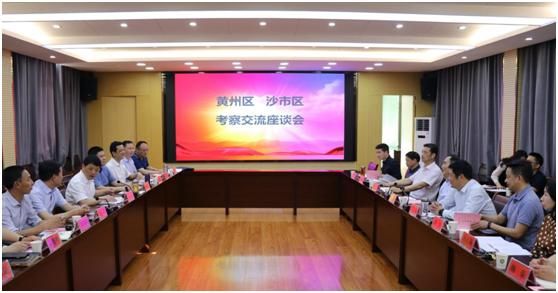 【湖北省黄冈市黄州区足不出户区核酸阳性详情,武汉黄冈市黄州区】