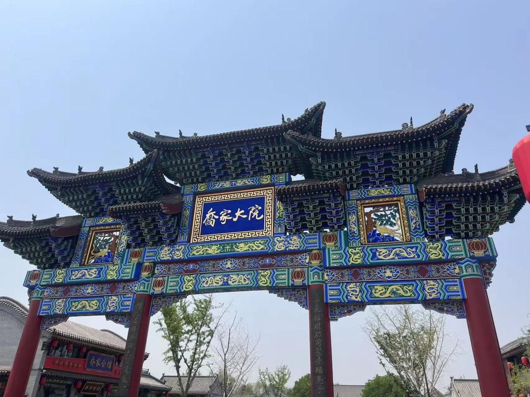 山西省晋中市祁县解封标准最新公布/山西省晋中市祁县属于哪个区