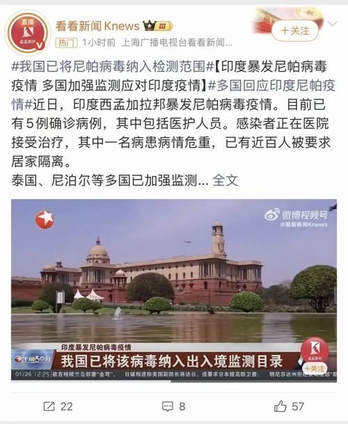 【全球新增1例境外输入涉3省_全球新增确诊病例】