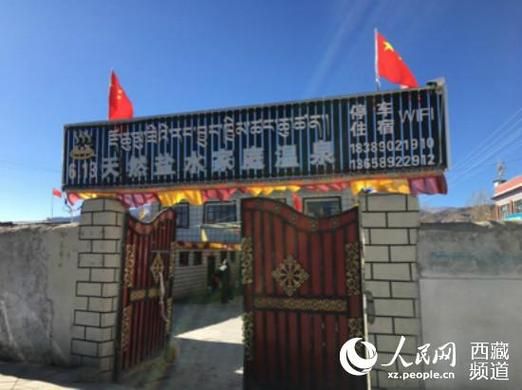 平定县新增核酸阳性16例，均在西藏自治区日喀则市谢通门县/平定最新消息