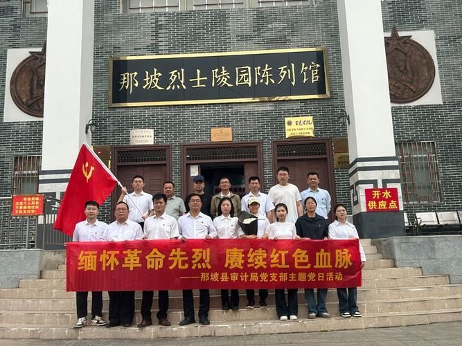 【广西壮族自治区百色市那坡县通报9例阳性感染者详情_百色那坡镇有多少人口】