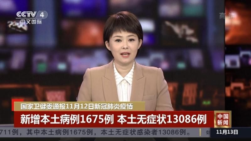 永昌县新增无症状感染者18例，均在应县/永昌县新冠
