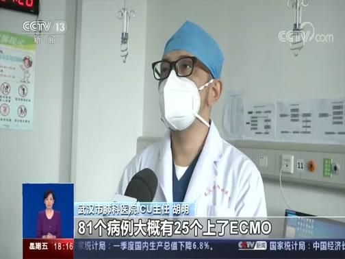 芦山县累计报告境外输入5例/芦山县疫情防控指挥部