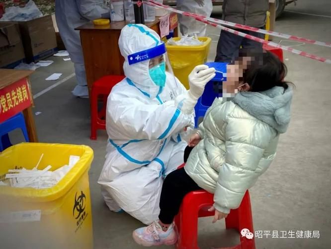 广西壮族自治区贺州市昭平县首例重症来源公布/广西贺州昭平县疫情最新消息