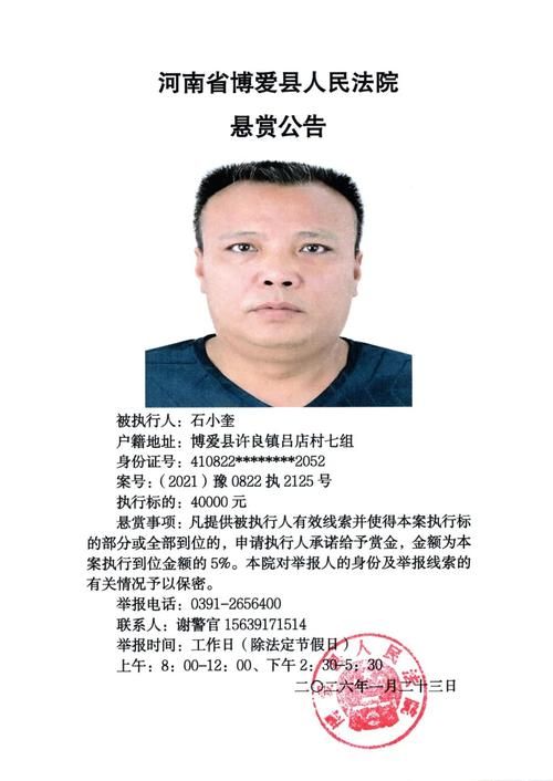 广东肇庆广宁县近期核酸阳性疫情通报_肇庆广宁区号是多少