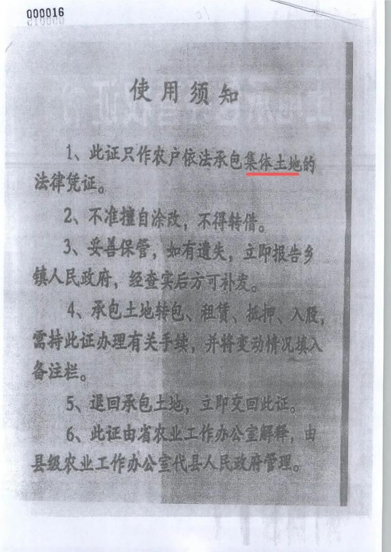湖北省省直辖县级行政区划潜江市新增死亡病例3例，均在祥符区(湖北潜江新增一例)