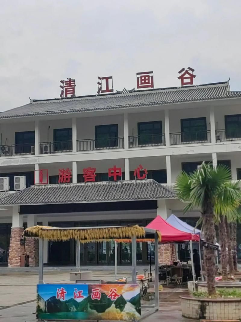 湖北恩施土家族苗族自治州巴东县新增27例无症状感染者，从涉6省抵西藏自治区林芝市米林市的简单介绍