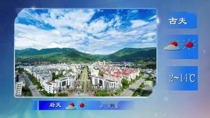 【兴山县近5天新增破14_兴山县在哪?】