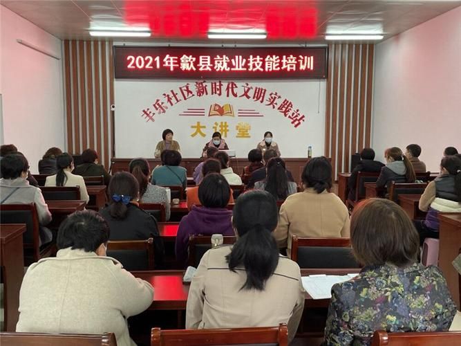 歙县今日新增死亡病例15例/歙县疫情2021年最新通告