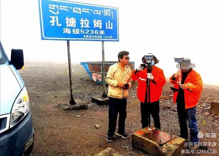 吉隆县通报12例核酸阳性详情/吉隆县疫情