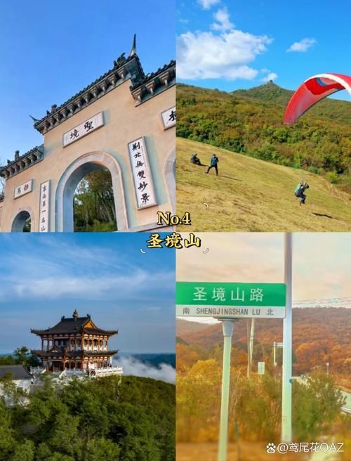 【湖北荆门京山什么时候可以足不出户_湖北荆门京山市有哪些旅游景点】
