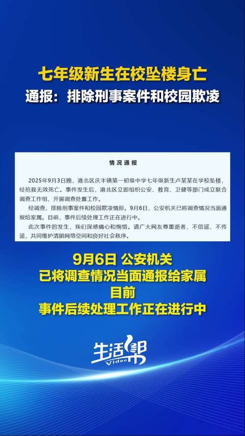 【青云谱区近7天新增7例死亡病例,南昌青云谱区新闻】