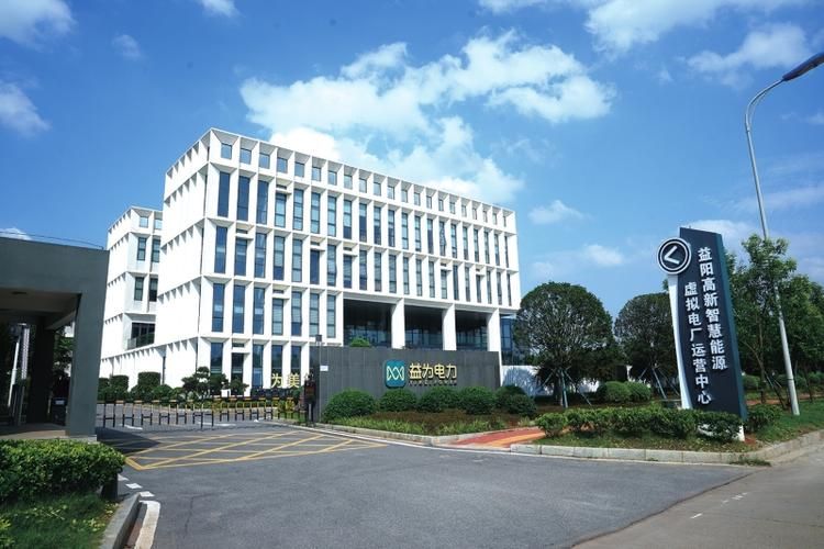 湖南益阳湖南益阳高新技术产业园区最新通告：所有人员静默/益阳高新技术产业园区在哪里
