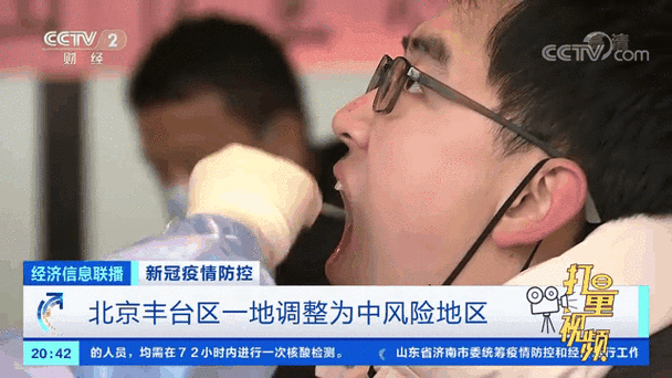  全国增5例阳性感染者:全国新增病例及无症状感染者