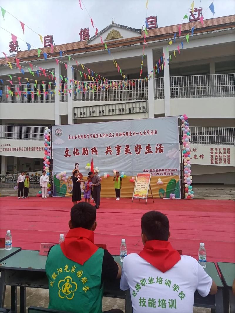 一张图看懂盈江县昨日活动轨迹/盈江县县情