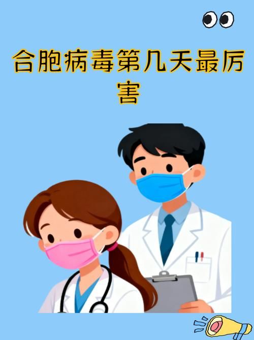 福建莆田荔城区近4天新增感染趋势爆发/福建莆田荔城疫情
