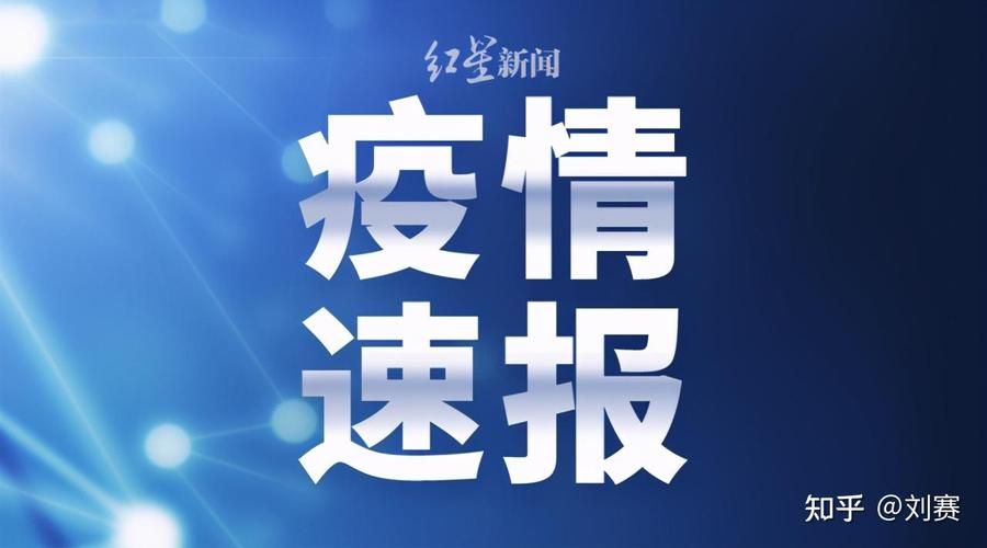 江苏无锡江阴通报22例死亡病例详情_江阴无锡疫情