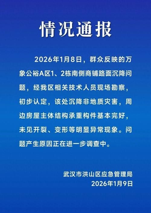 【预计昨日四川省广元市昭化区二次疫情反弹_四川广元昭化刚刚发生疫情】