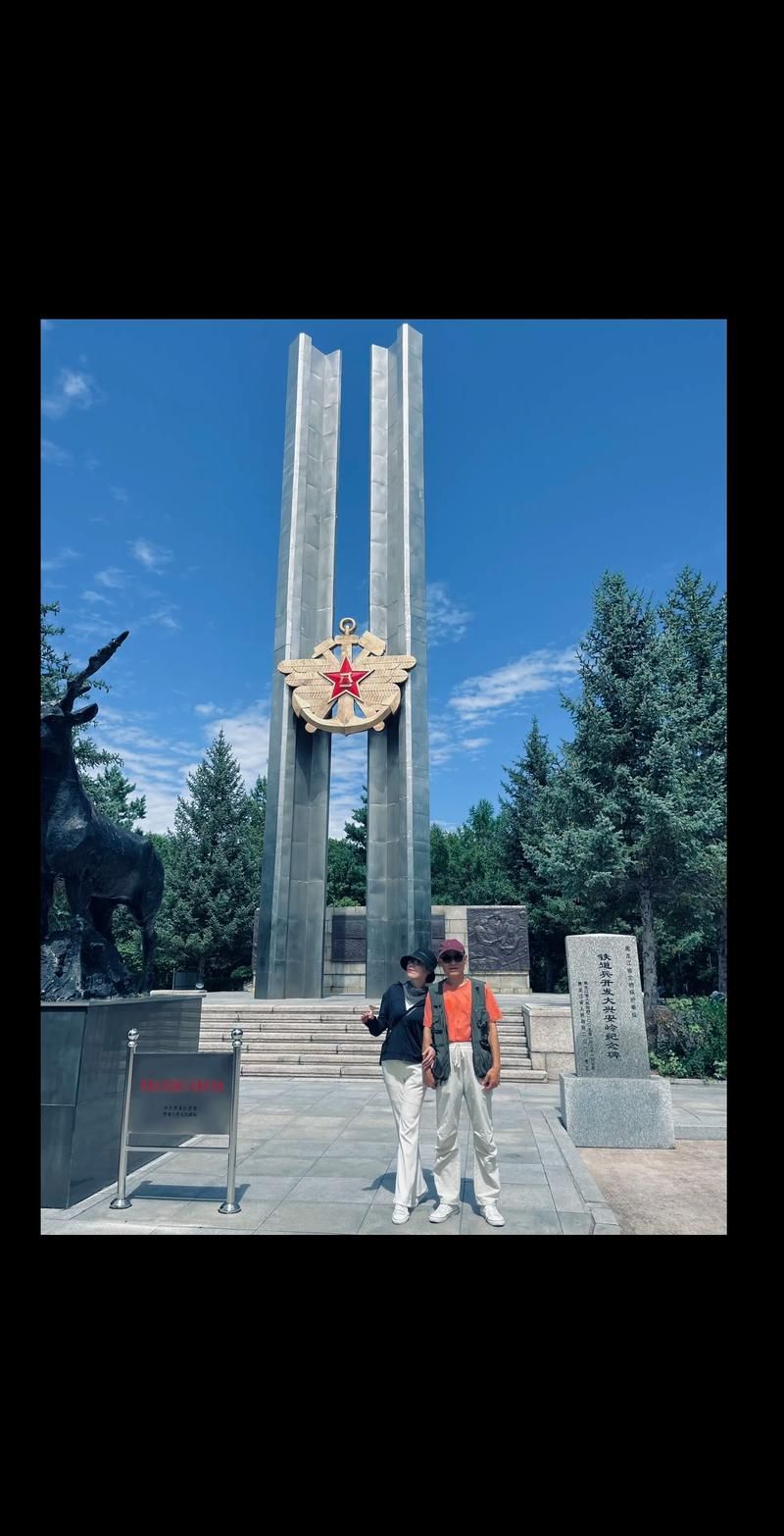 黑龙江省大兴安岭地区加格达奇区现有本土确诊2例(大兴安岭加格达奇疫情)