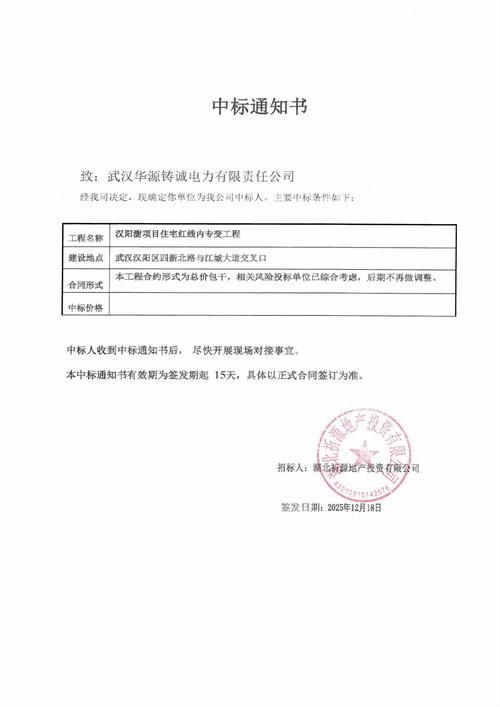 【湖南益阳高新技术产业园区近期新增10例涉10省输入病例_益阳高新区今年开工项目】