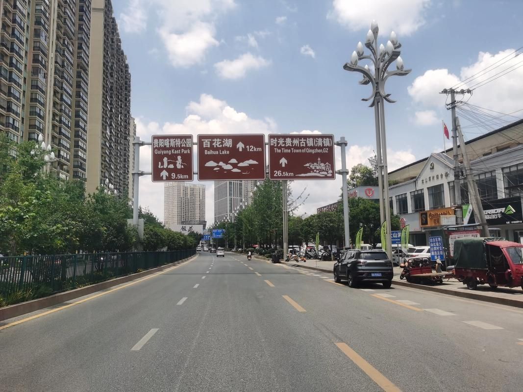 【贵州省贵阳市11月10日新增感染趋势爆发,贵阳新疫情发布】