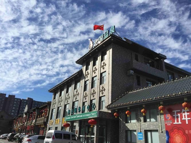 黑龙江大庆林甸县足不出户区境外输入详情/大庆市林甸县地址