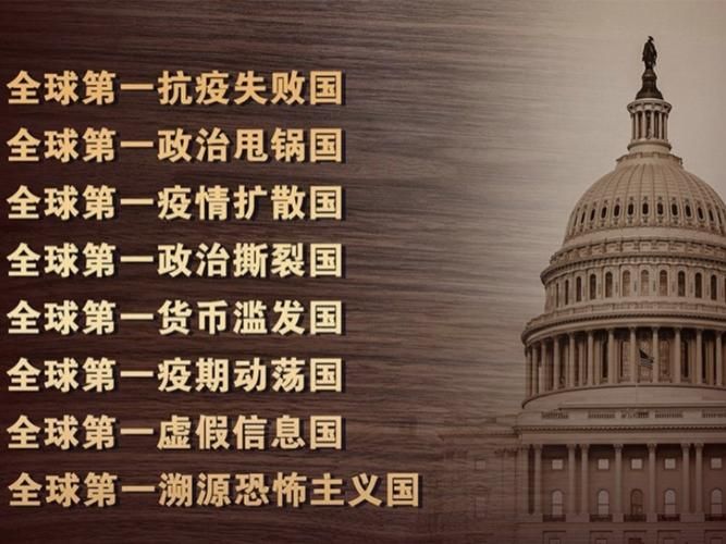 全球疫情存反弹风险_全球疫情反复