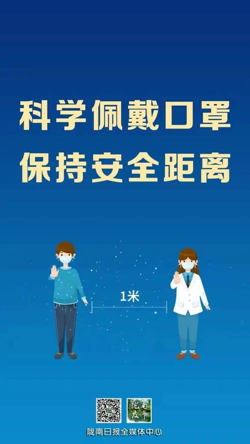 【31省市新增死亡病例6例均在蒲城县_蒲城疑似病例】