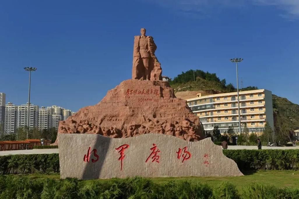 陕西省延安市志丹县昨日新增破15(陕西延安市志丹县地图高清版)